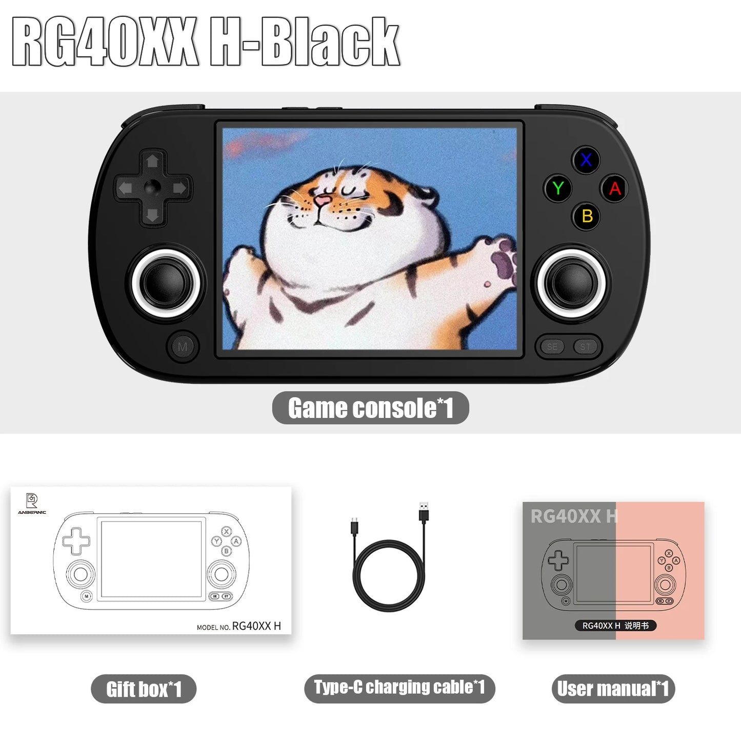 Anbernic RG40XX H Retro Handheld Game Console With 5488 Games